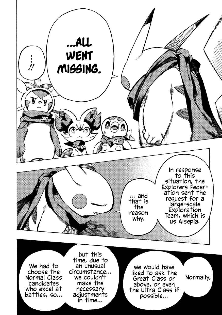PokeDan ICMA Chapter 9 - Page 7