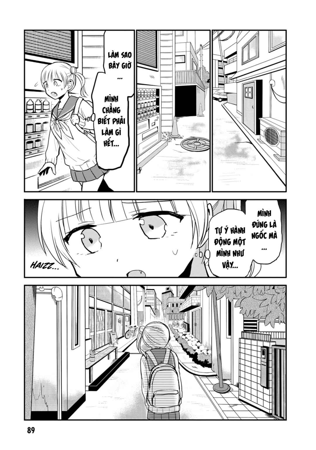 Kao ni Denai Kashiwada-san to Kao ni Deru Oota-kun Chapter 71 - Page 10
