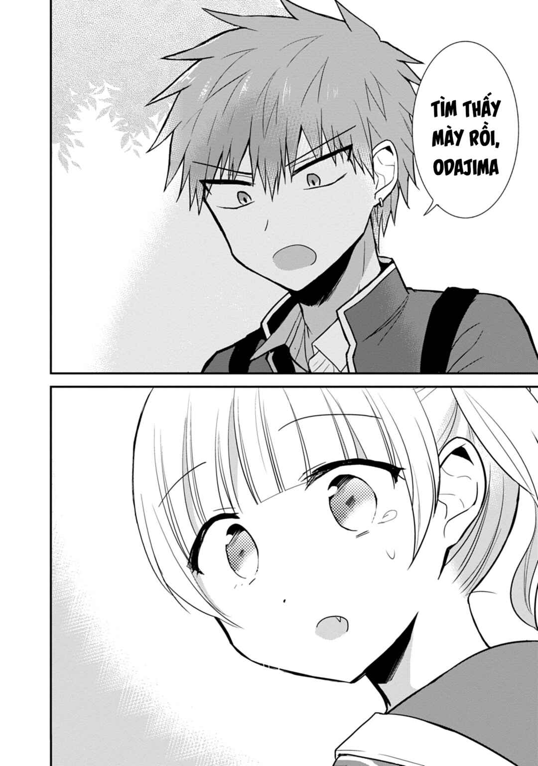 Kao ni Denai Kashiwada-san to Kao ni Deru Oota-kun Chapter 71 - Page 11
