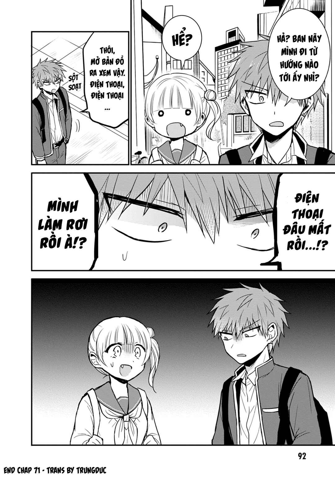 Kao ni Denai Kashiwada-san to Kao ni Deru Oota-kun Chapter 71 - Page 13