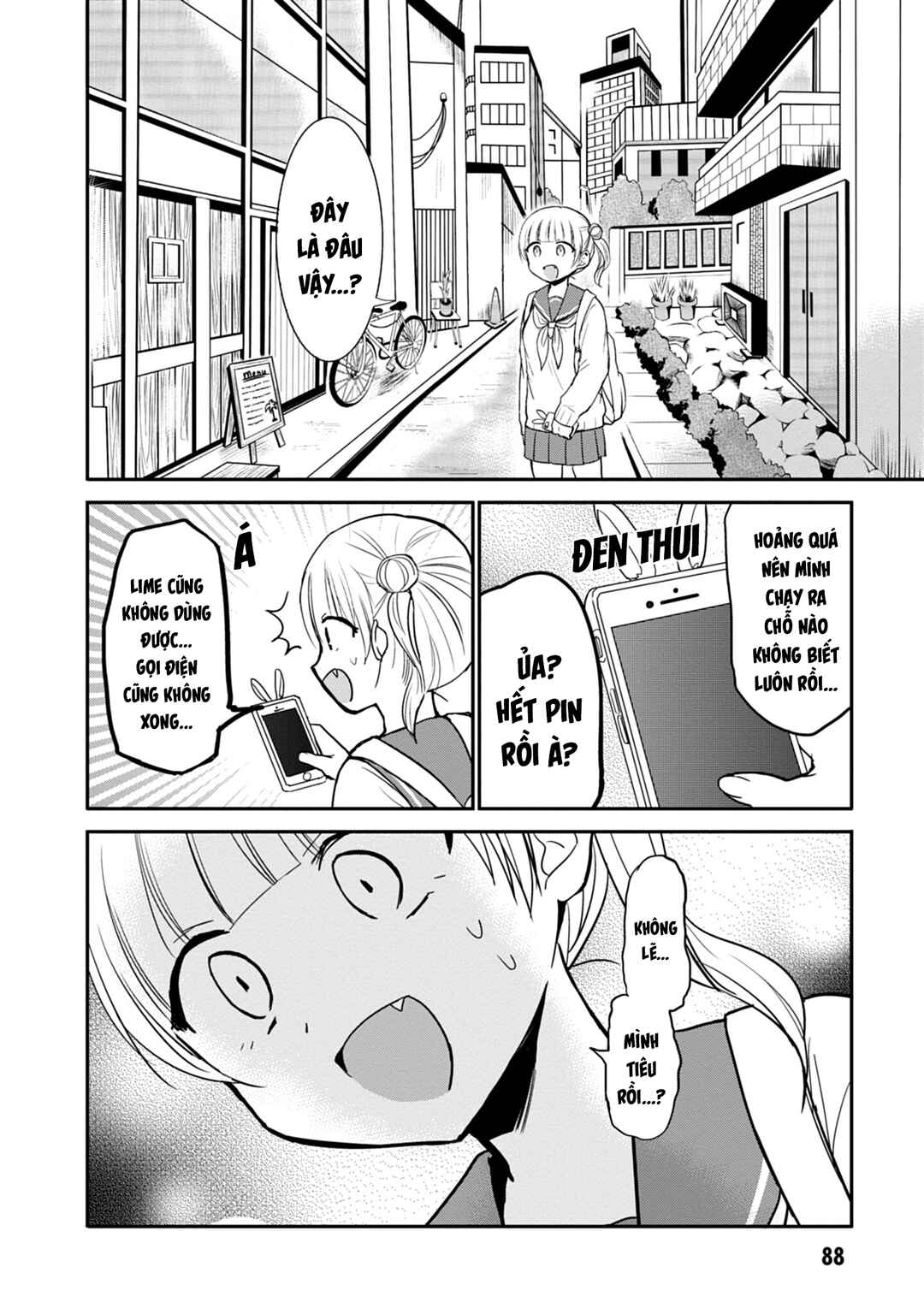 Kao ni Denai Kashiwada-san to Kao ni Deru Oota-kun Chapter 71 - Page 9