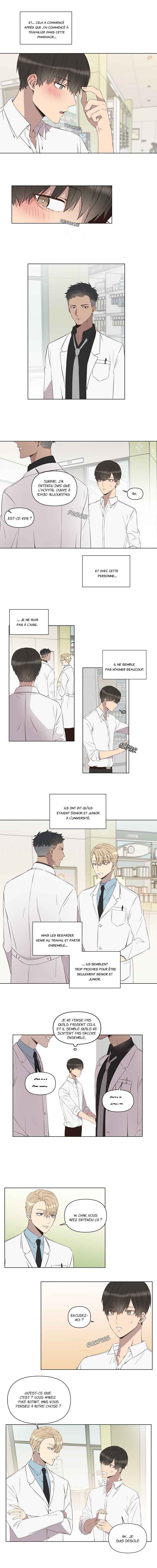 Pharmacy Back Room (In Pharmacy) Chapter 1 - Page 2