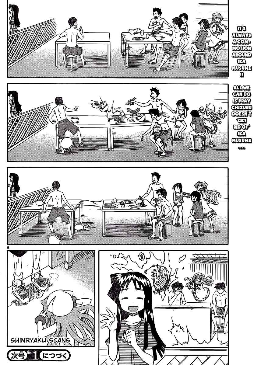 Shinryaku! Ika Musume Chapter 213 - Page 8