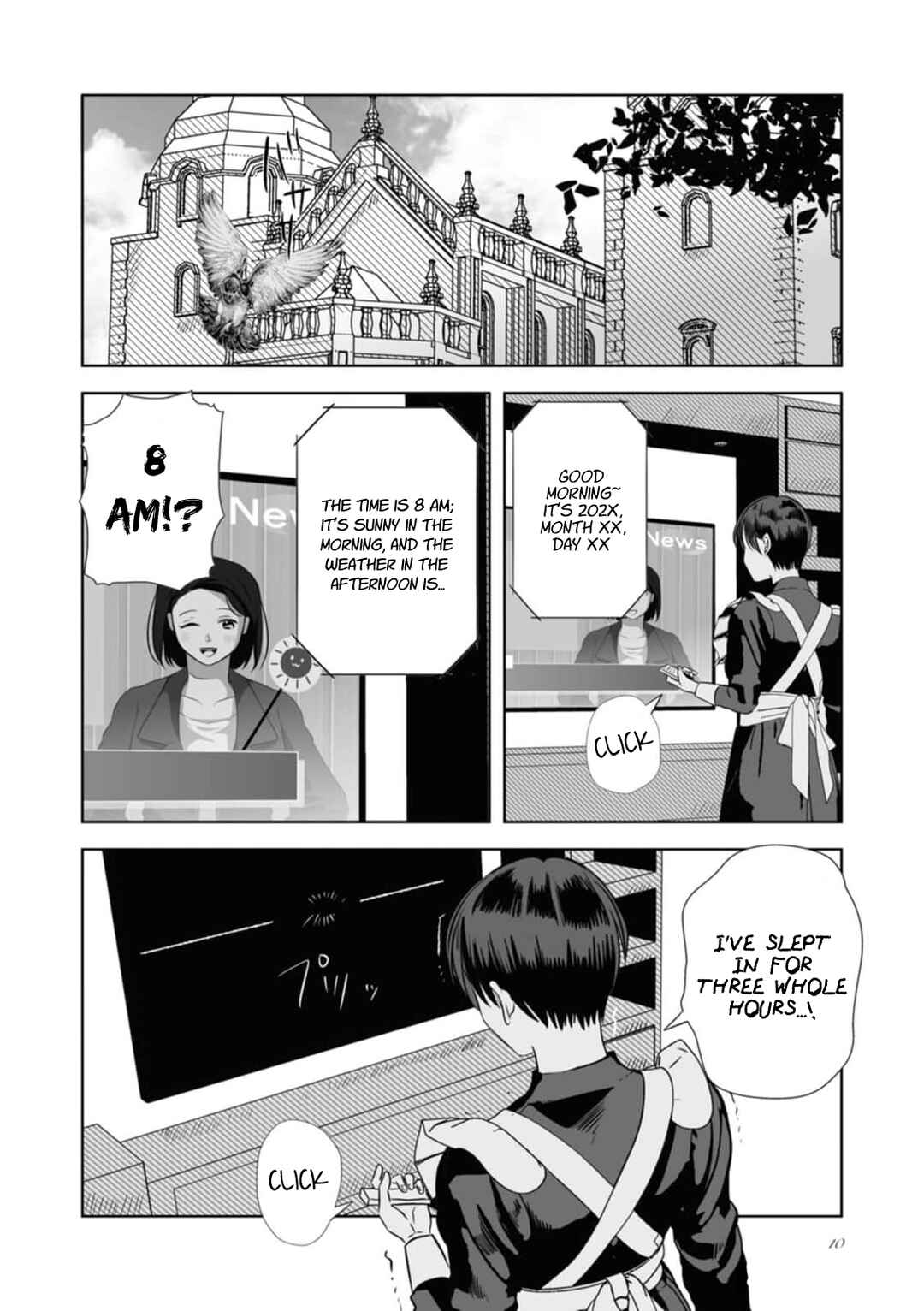 Majo no Mago to Nana Nin no Maid Chapter 0 - Page 12