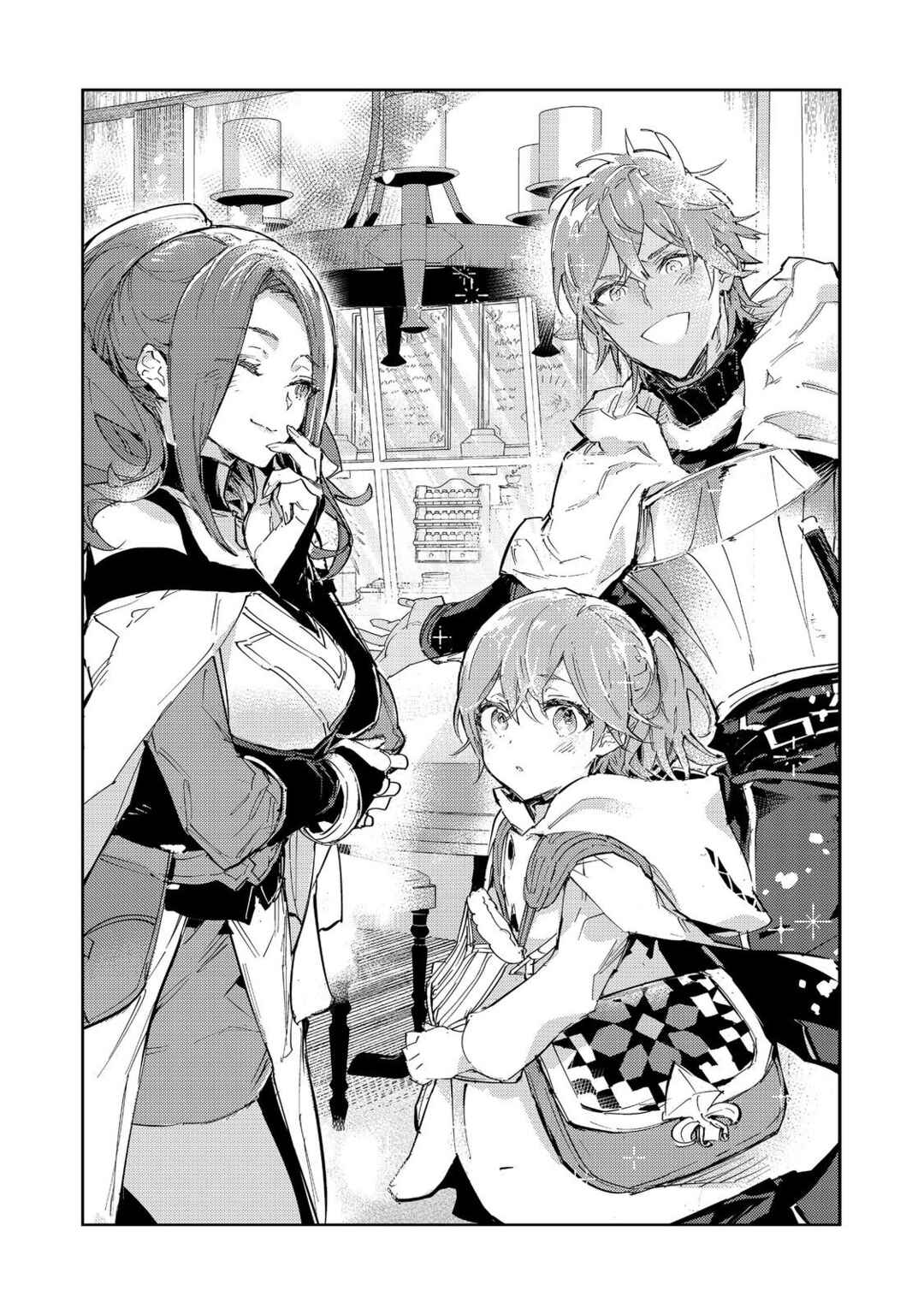 Saijaku Tamer wa Gomi Hiroi no Tabi wo Hajimemashita. @COMIC Chapter 20.1 - Page 2