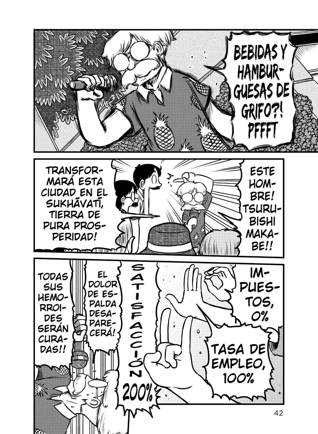 CITY Chapter 172 - Page 2
