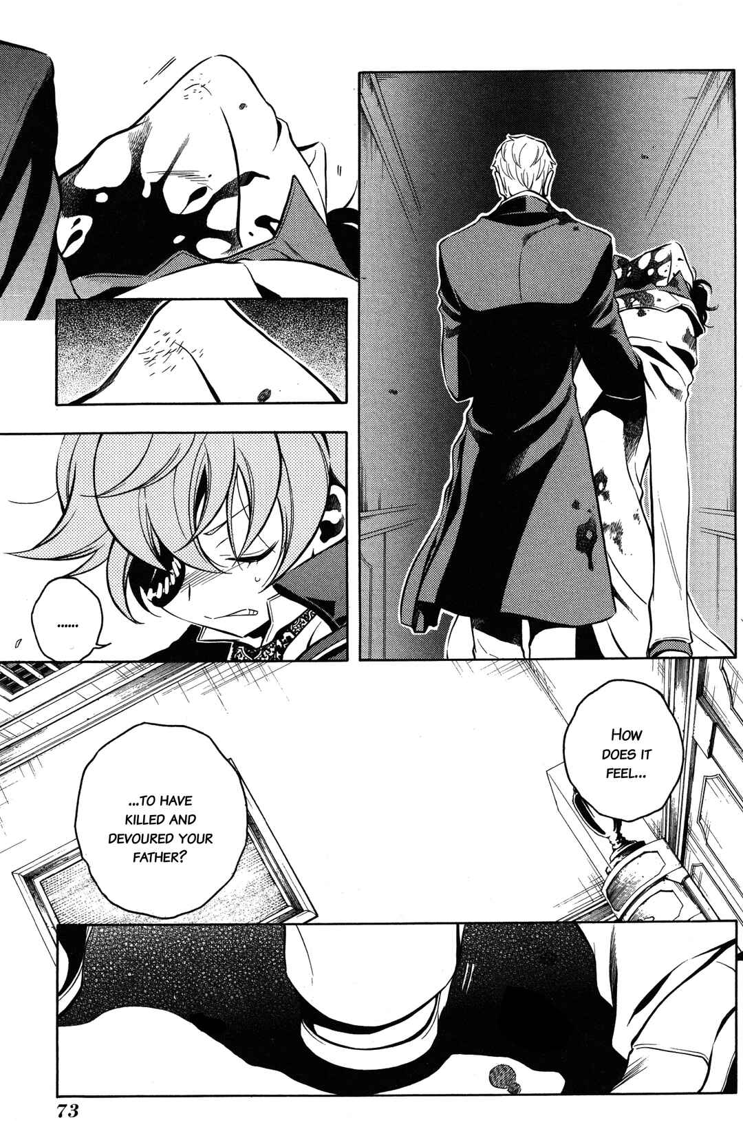 Vassalord. Chapter 26 - Page 15