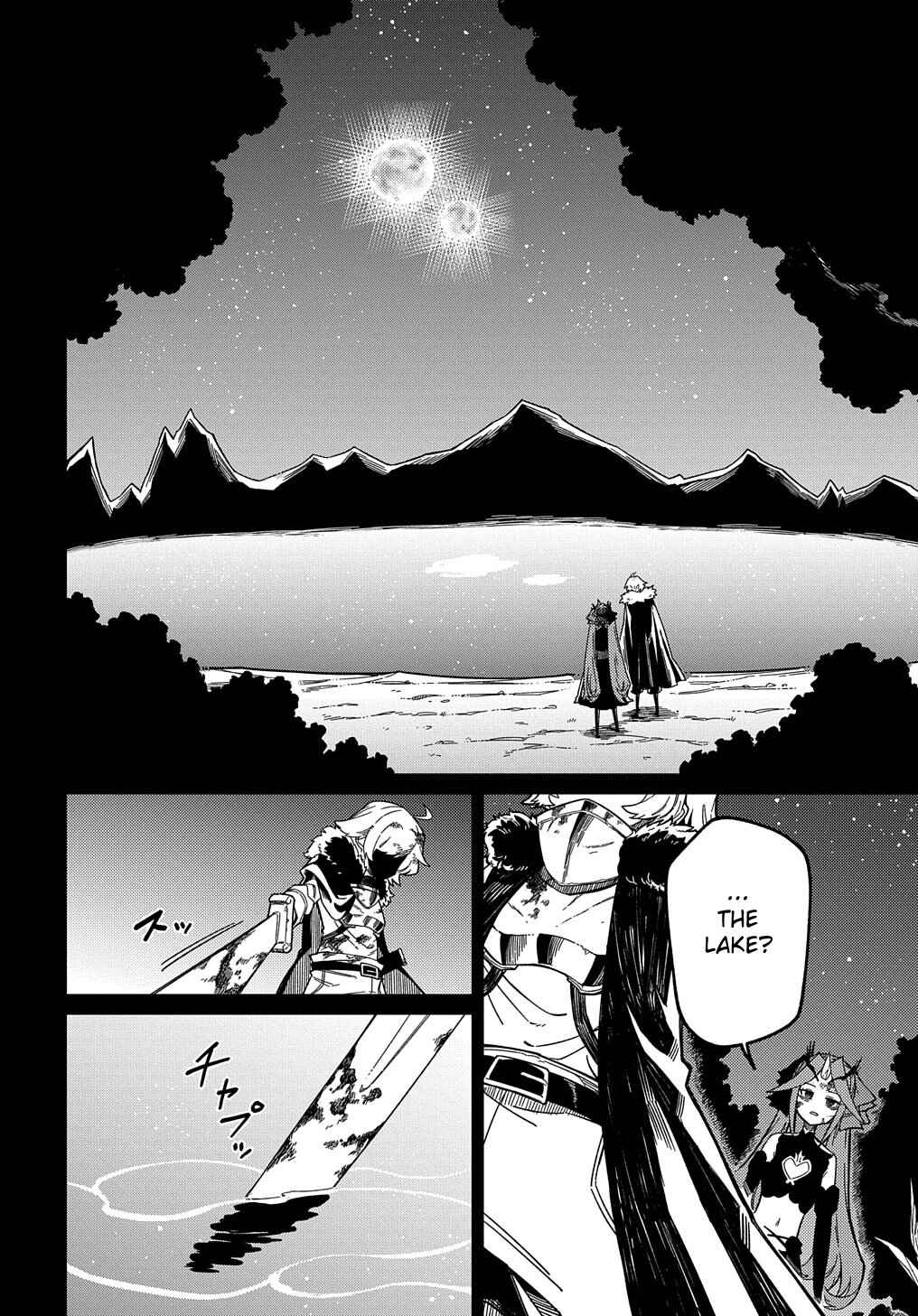 Netachara-Tensei Toka Anmarida! Chapter 15.2 - Page 3