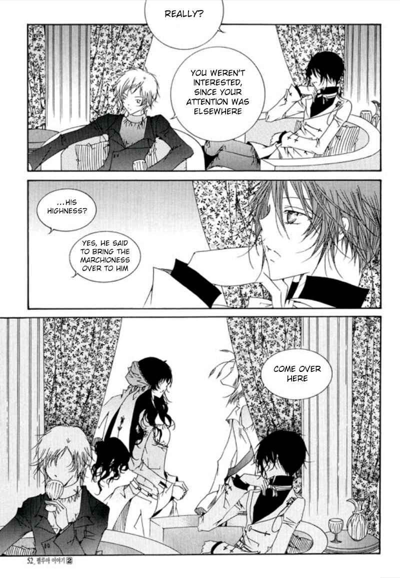 Felluah Iyagi Chapter 2 - Page 13