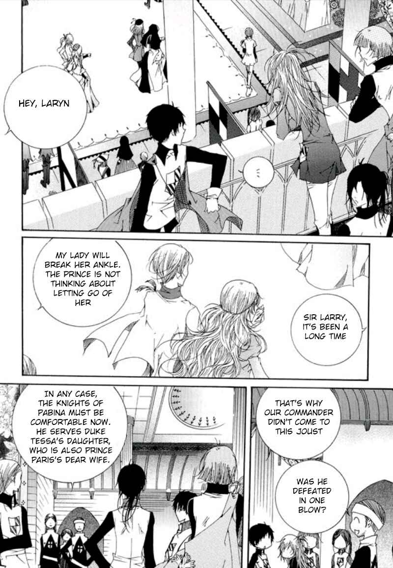 Felluah Iyagi Chapter 2 - Page 9