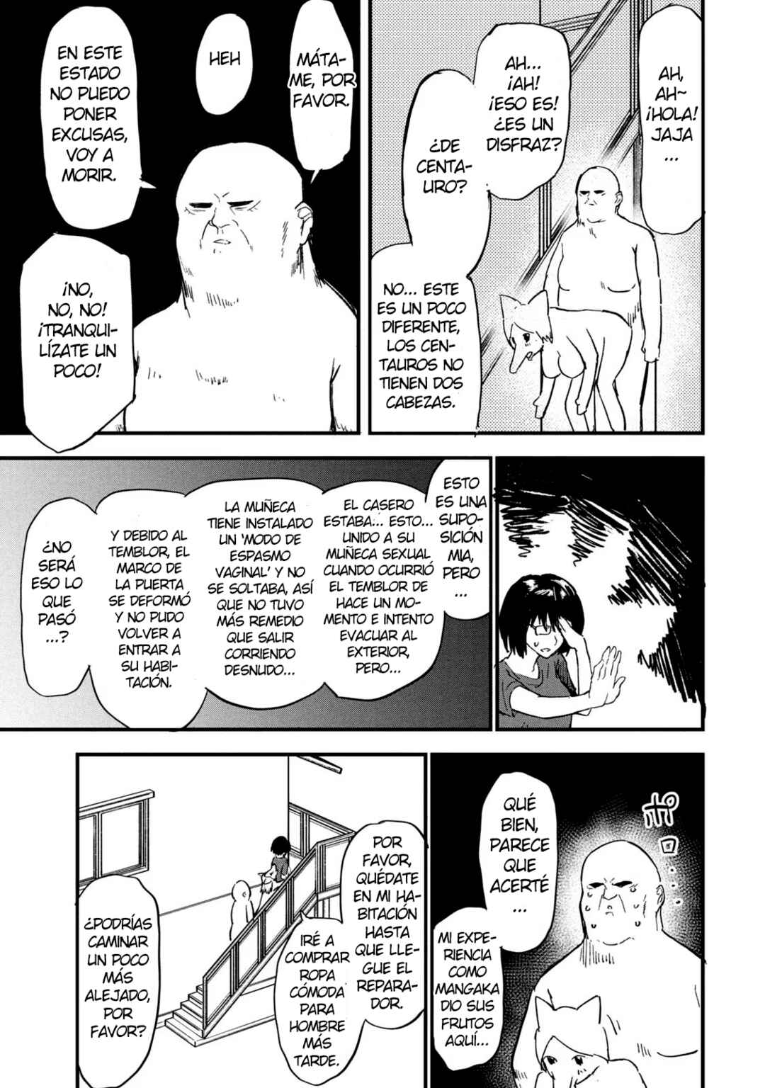 Yani Neko Chapter 77 - Page 3