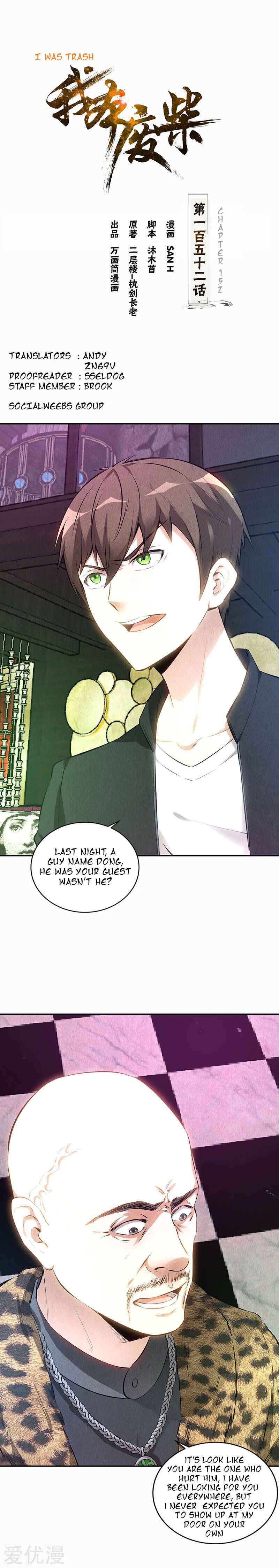 The Loser Takes It All Chapter 152 - Page 2