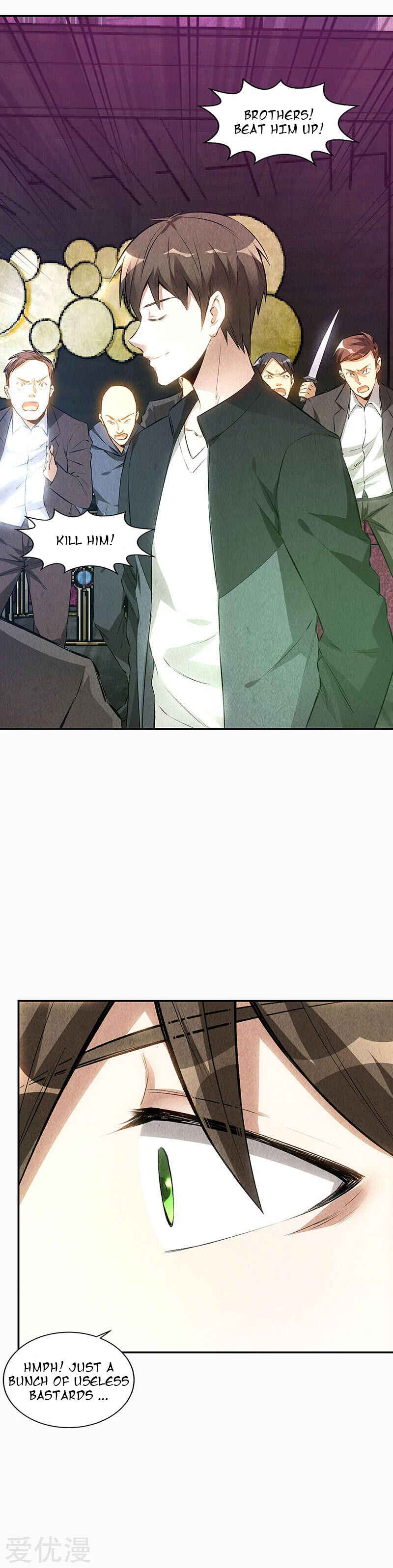 The Loser Takes It All Chapter 152 - Page 5