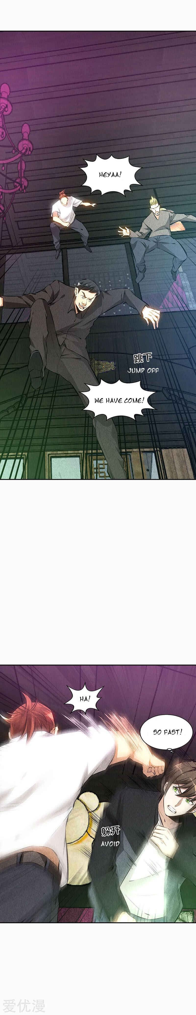 The Loser Takes It All Chapter 152 - Page 9