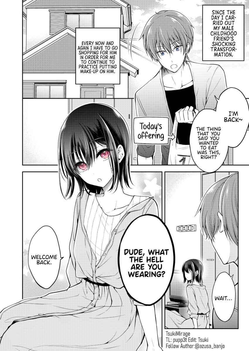 Koisuru (Otome) no Tsukurikata Chapter 0.3 - Page 1