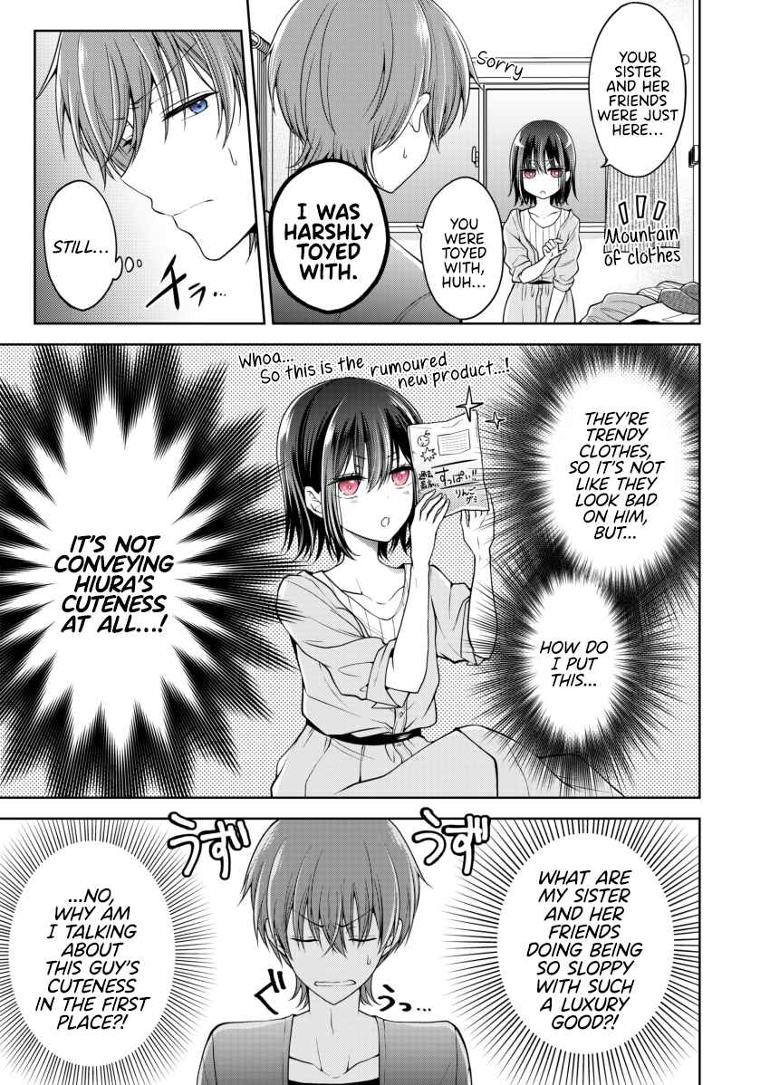 Koisuru (Otome) no Tsukurikata Chapter 0.3 - Page 2
