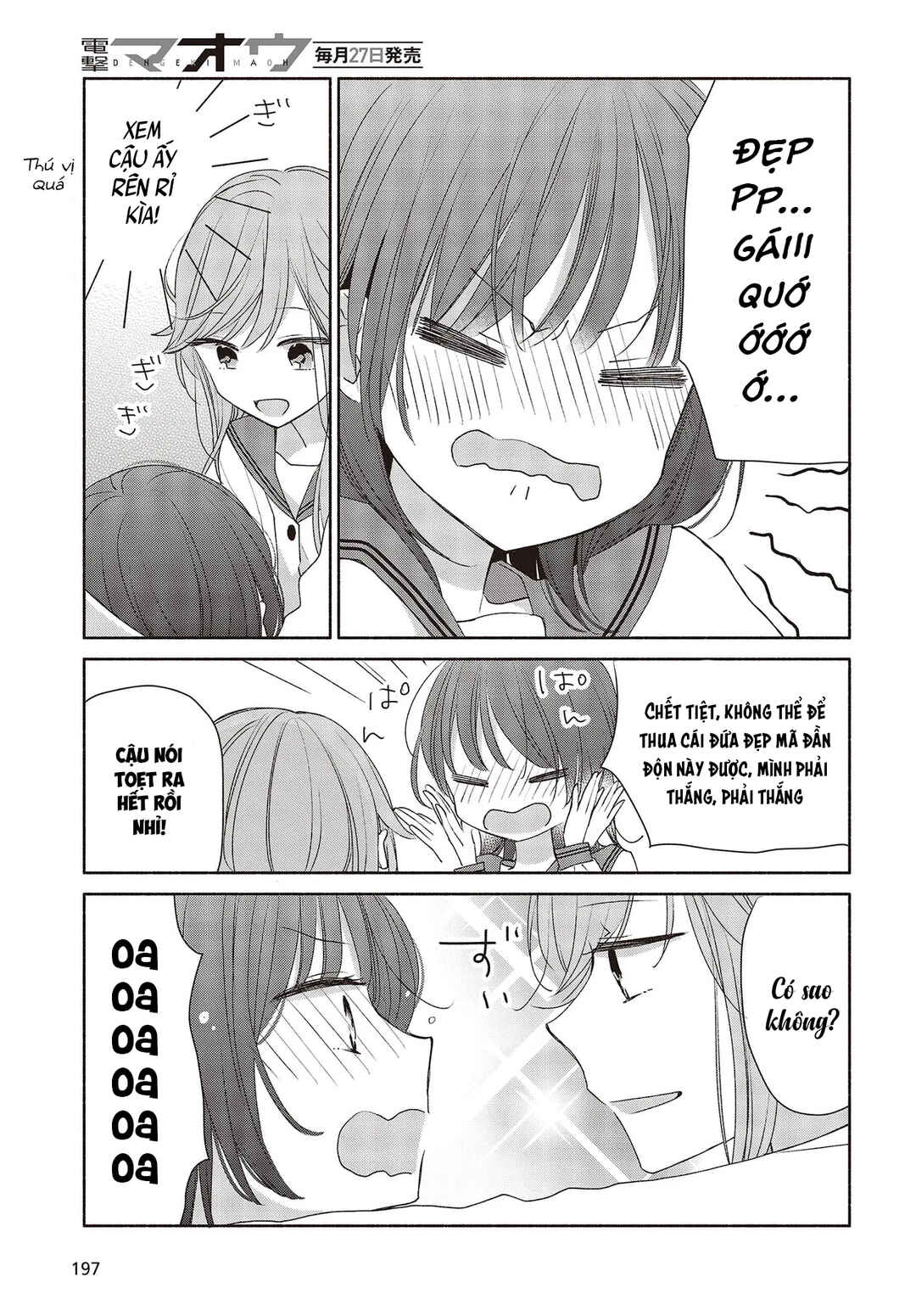 Ashita no Ashita Chapter 1 - Page 11
