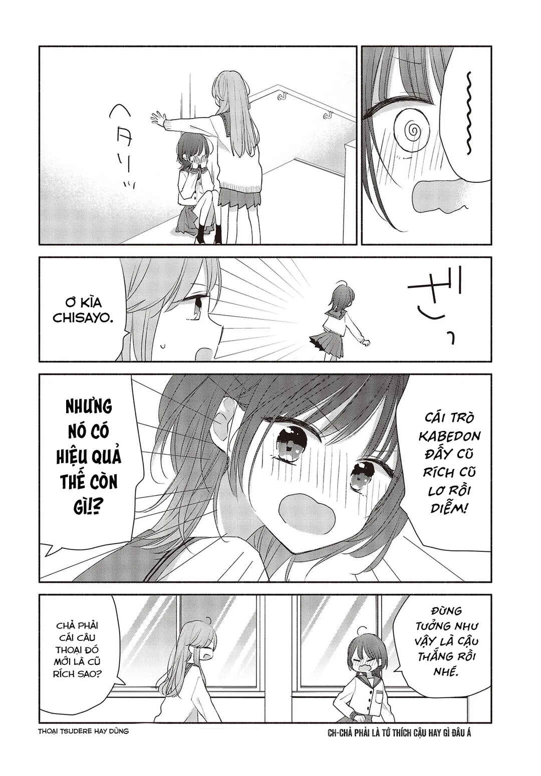 Ashita no Ashita Chapter 1 - Page 12