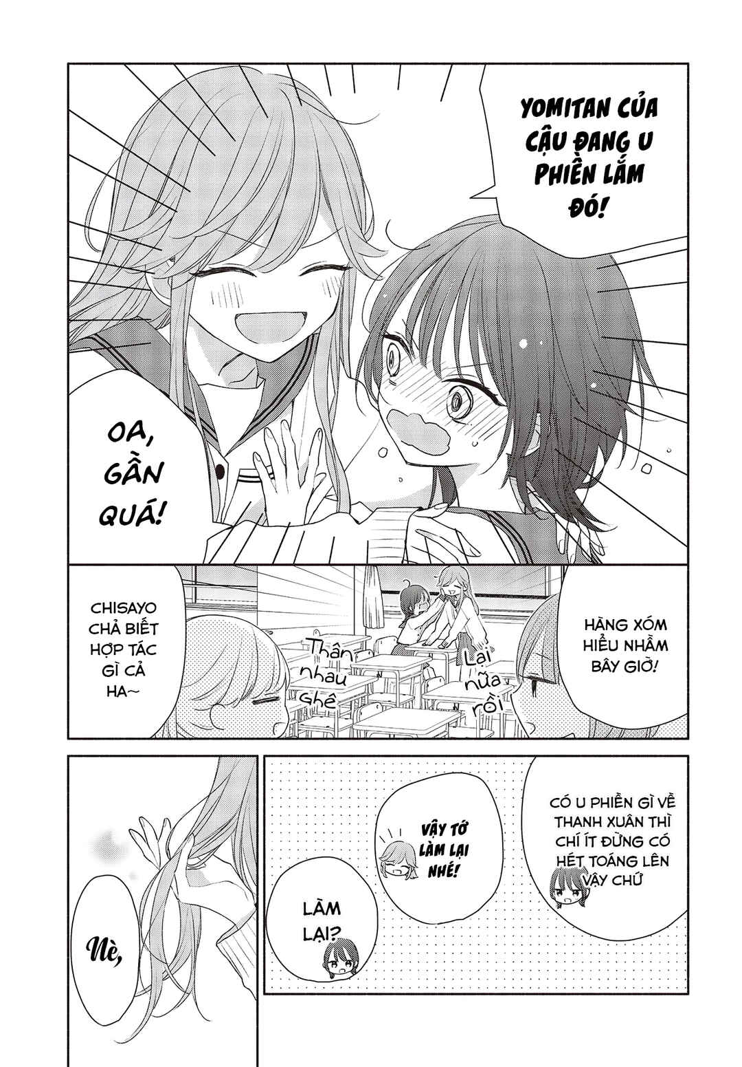 Ashita no Ashita Chapter 1 - Page 3