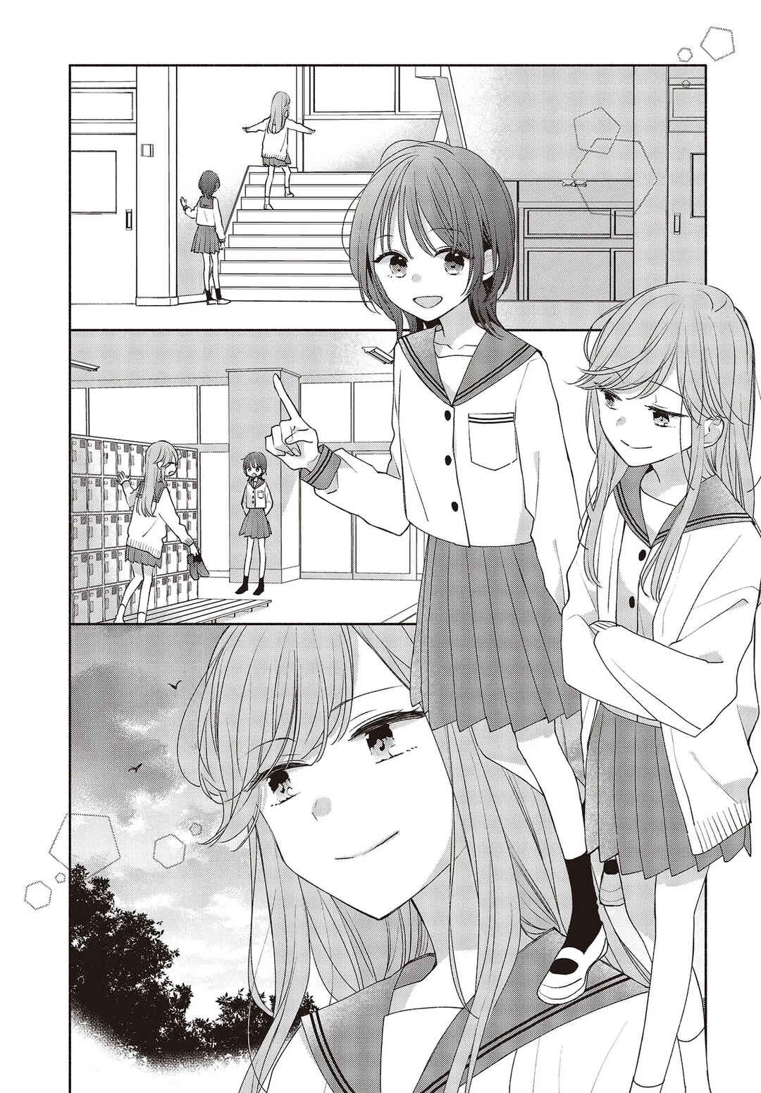 Ashita no Ashita Chapter 1 - Page 7