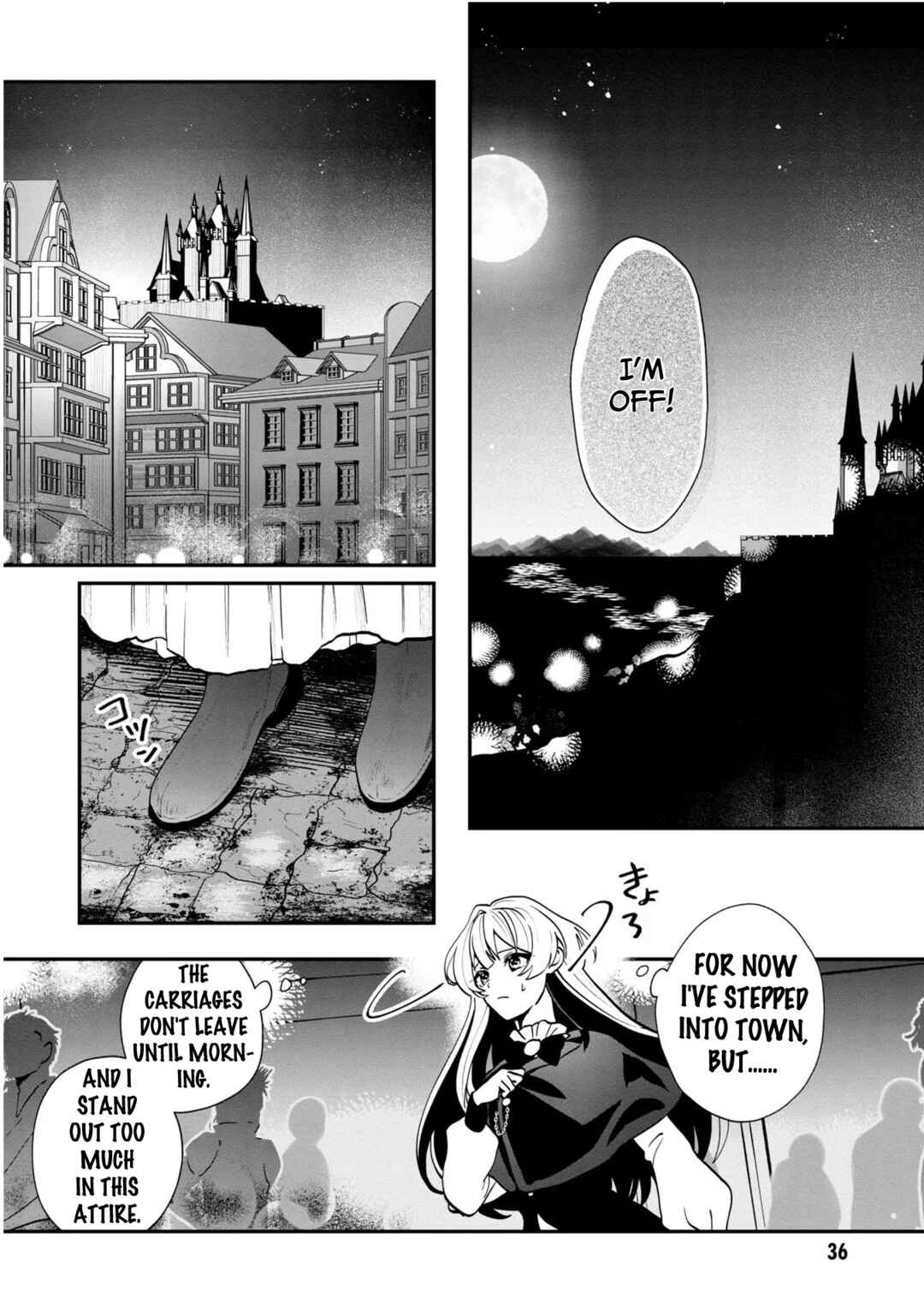 From Villainess to Healer: I Know the Cheat to Change My Fate Chapter 2 - Page 7