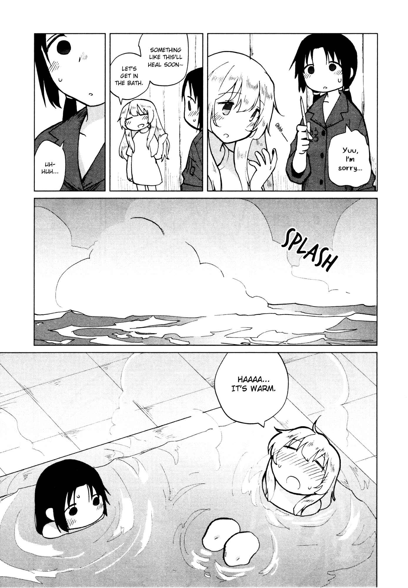 Girls' Last Tour Official Anthology Comic Chapter 16 - Page 5