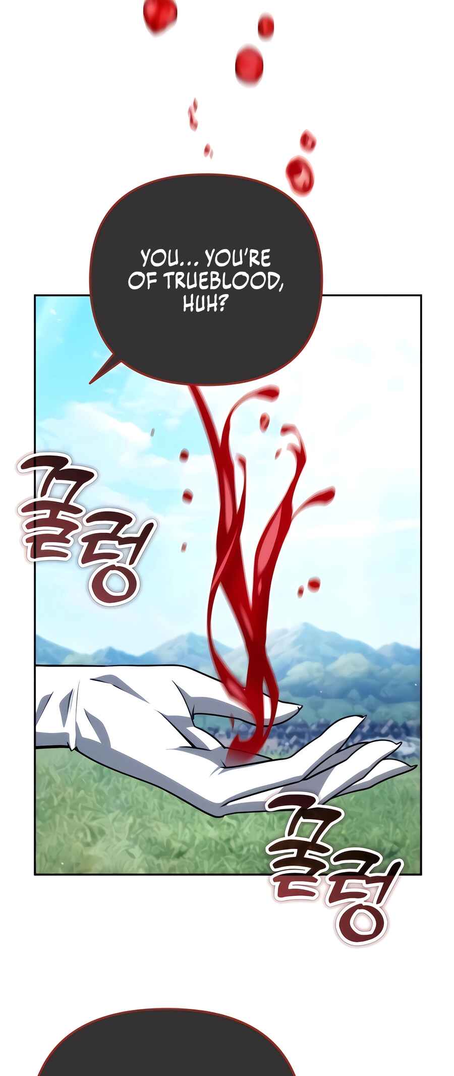 Nae Bunsin i Geomuri ga Doeeoganda Chapter 37 - Page 2