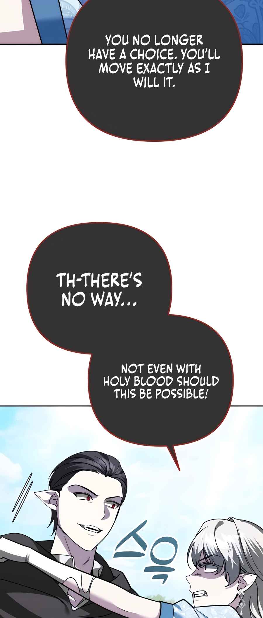 Nae Bunsin i Geomuri ga Doeeoganda Chapter 37 - Page 62