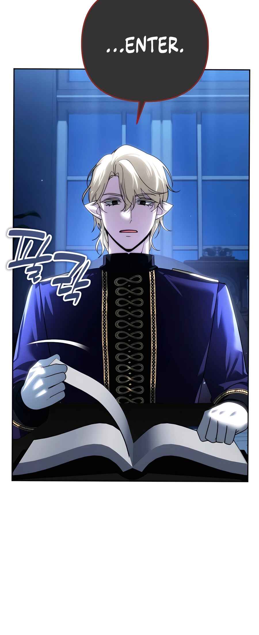 Nae Bunsin i Geomuri ga Doeeoganda Chapter 37 - Page 70