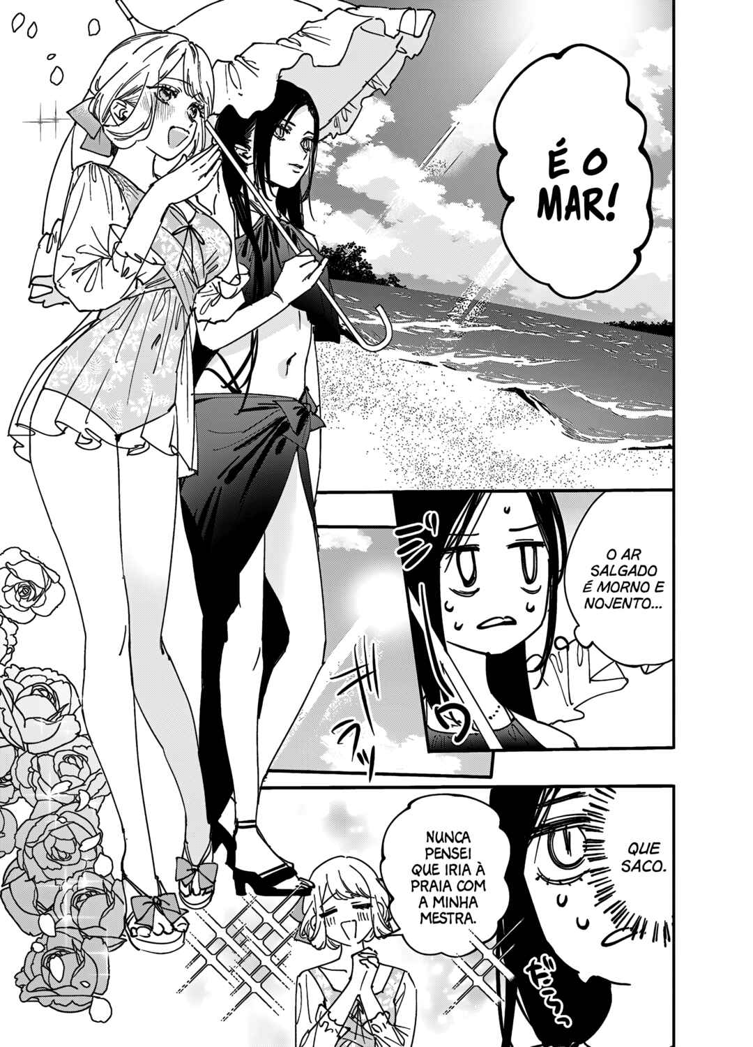 Girls × Vampire (Pre-Serialization) Chapter 20 - Page 6