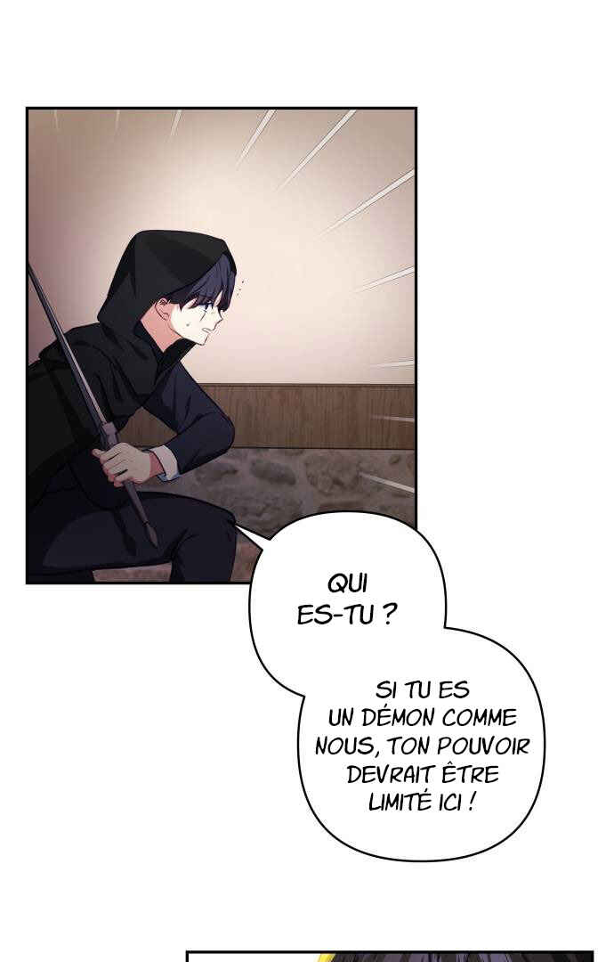 Monster Duke's Daughter Chapter 45 - Page 6