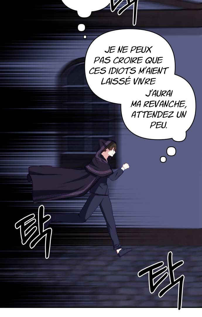 Monster Duke's Daughter Chapter 45 - Page 83