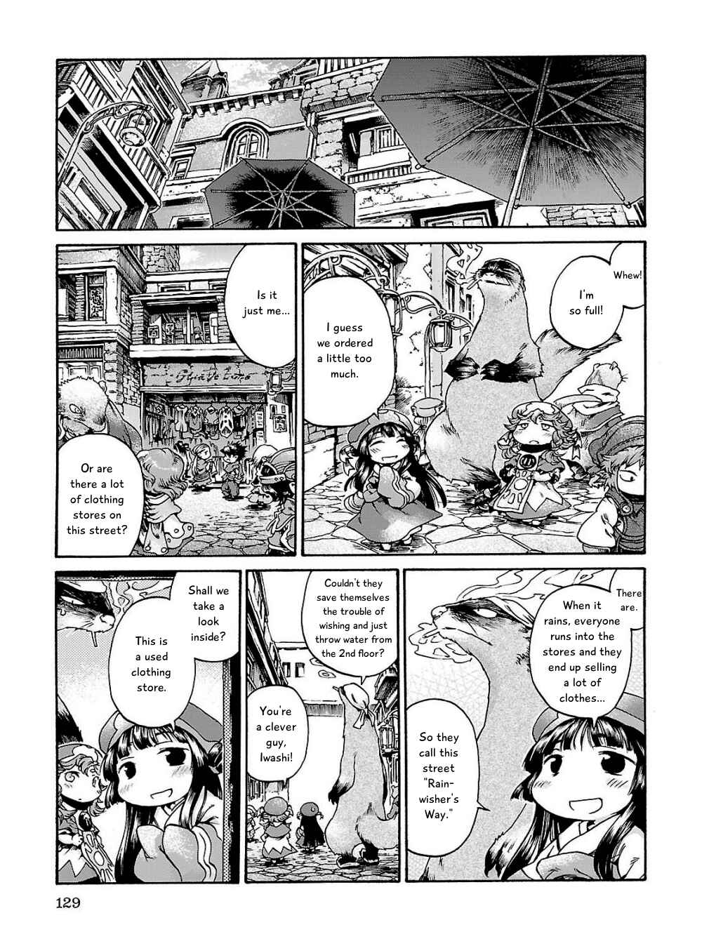 Hakumei to Mikochi Chapter 17 - Page 13