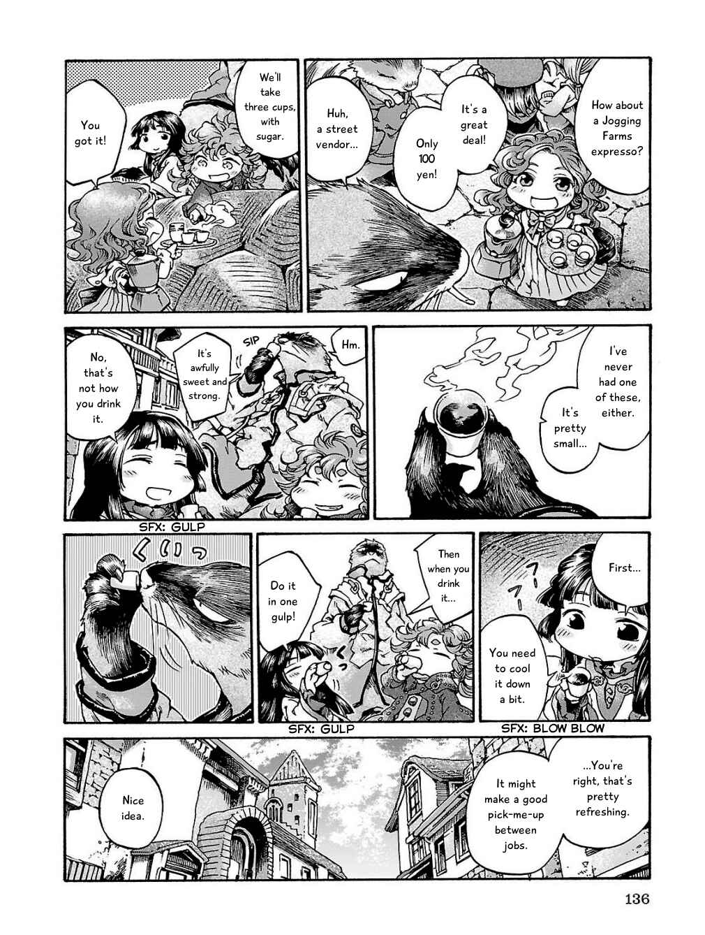 Hakumei to Mikochi Chapter 17 - Page 20