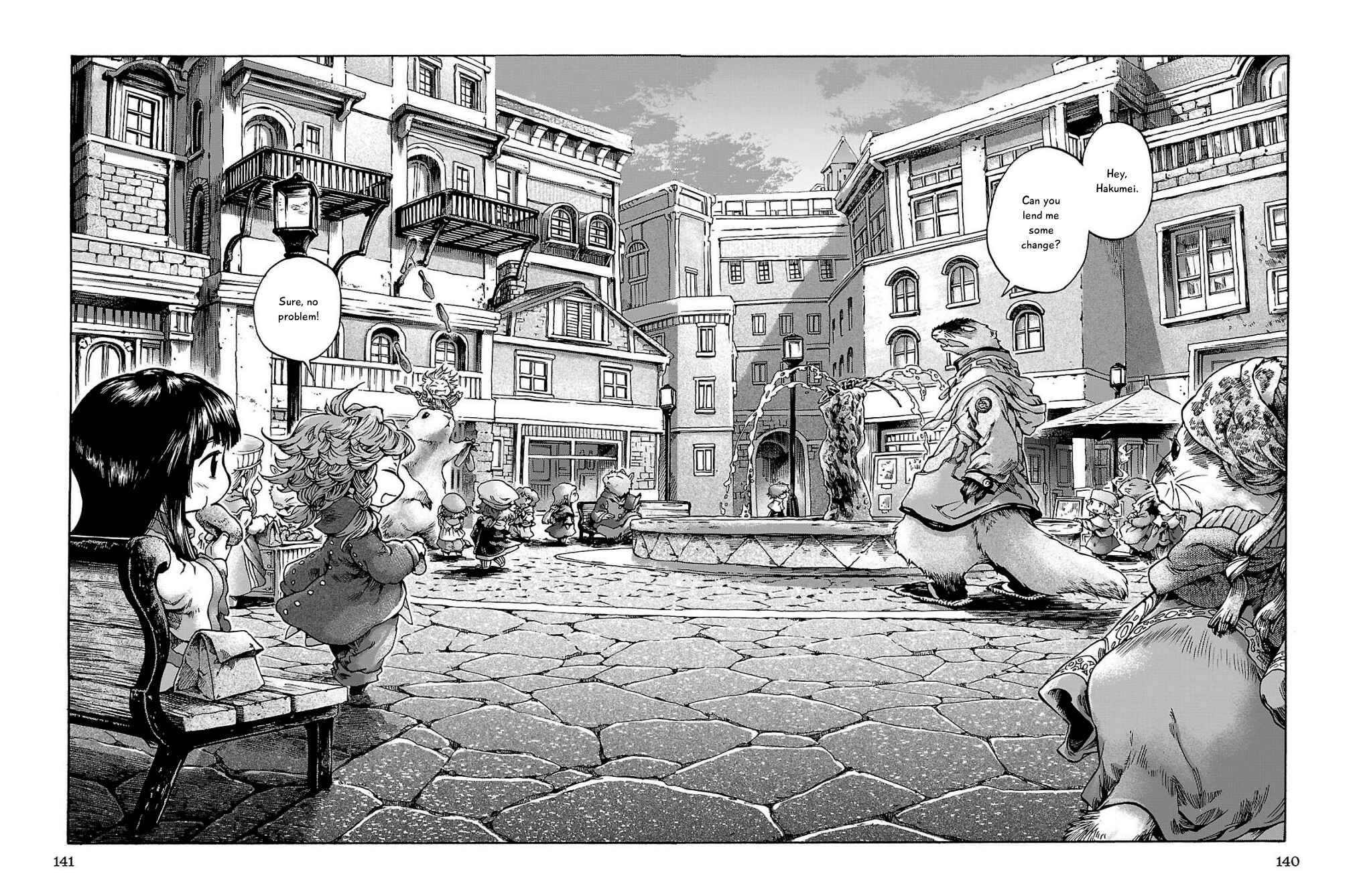 Hakumei to Mikochi Chapter 17 - Page 24