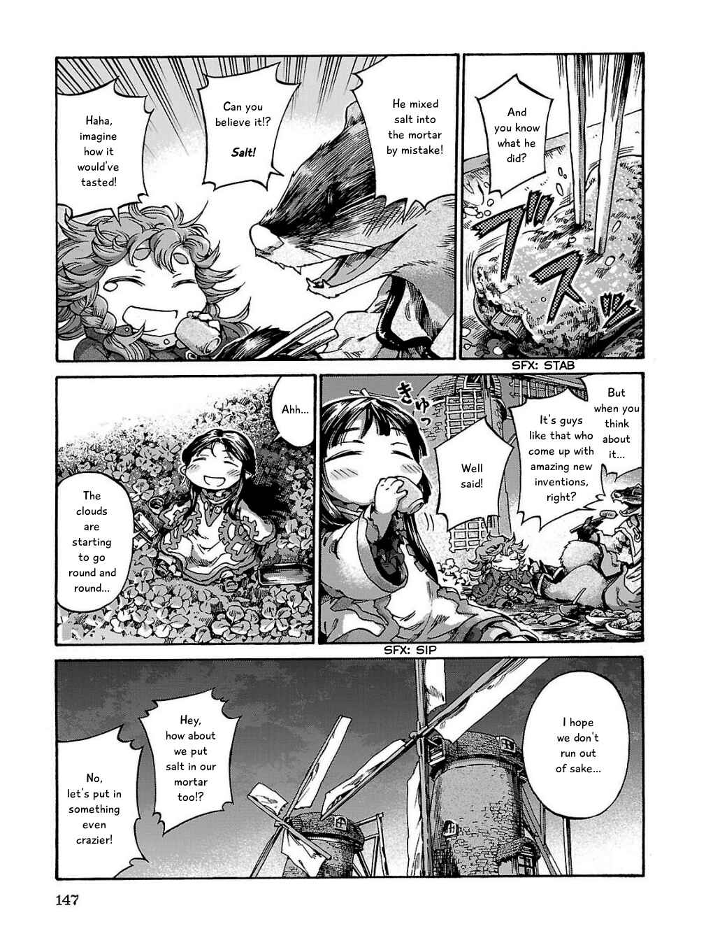 Hakumei to Mikochi Chapter 17 - Page 30