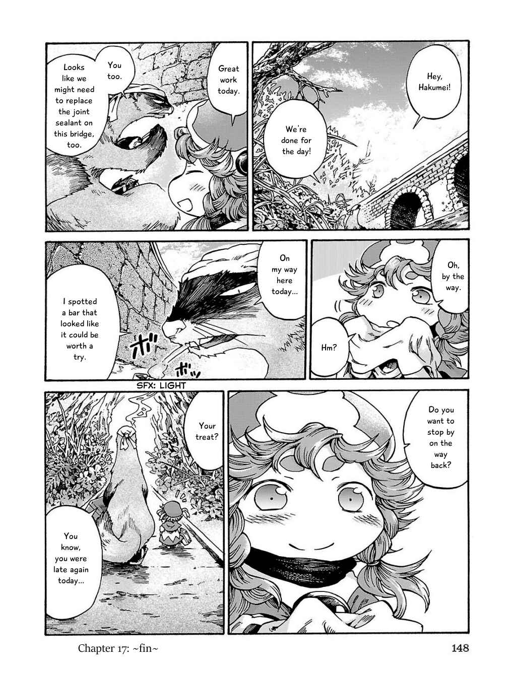 Hakumei to Mikochi Chapter 17 - Page 31