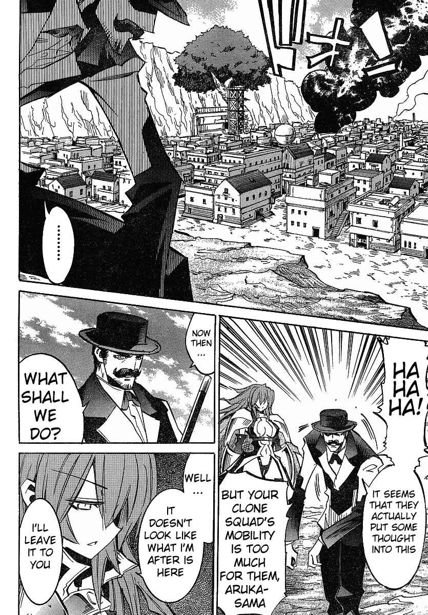 Needless Chapter 66 - Page 19