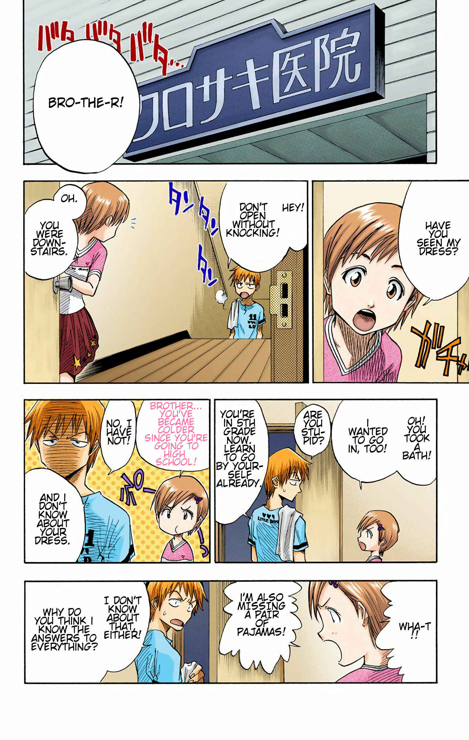 Bleach (Official Colored) Chapter 3 - Page 14