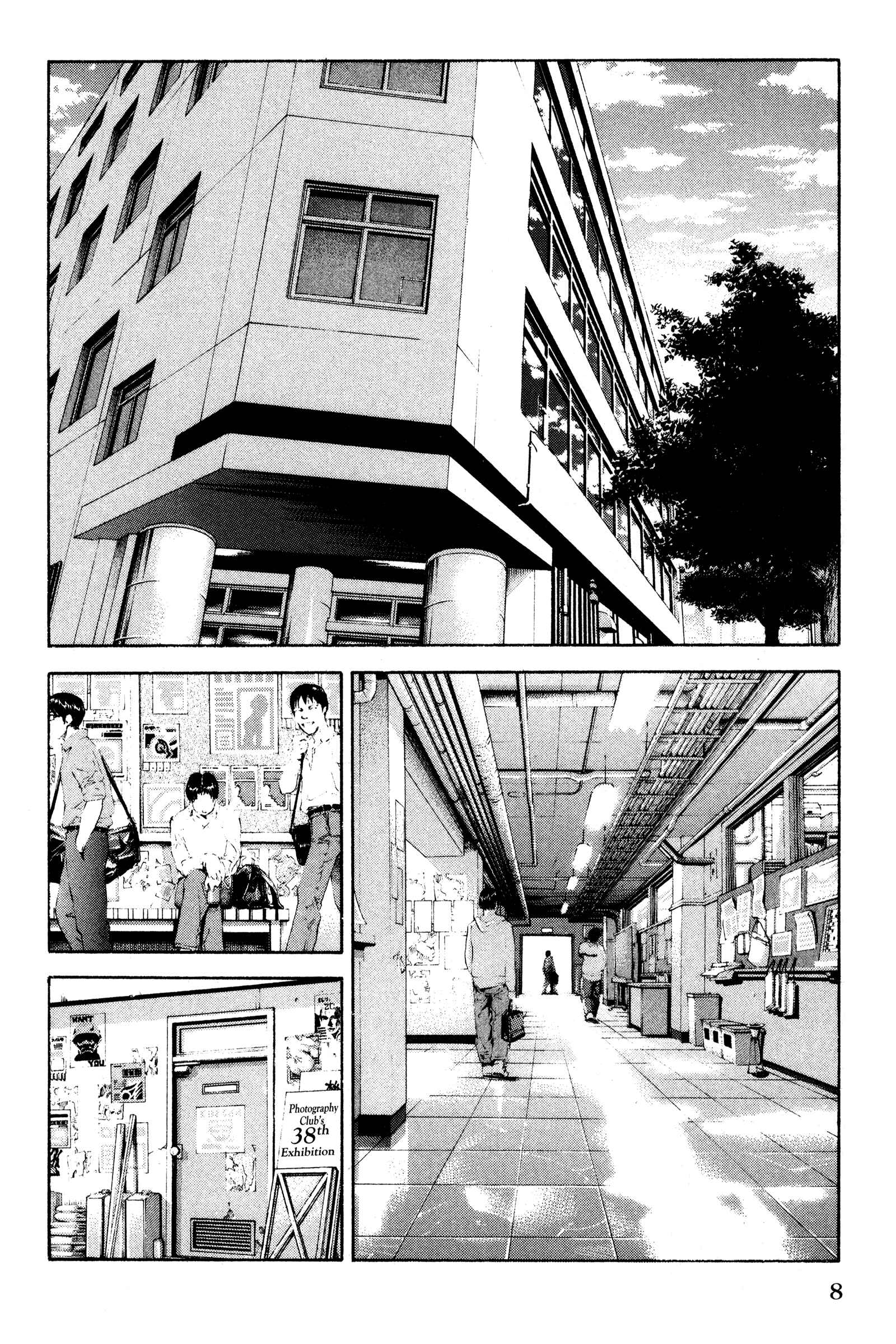 Ai Yori Aoshi Chapter 103 - Page 12