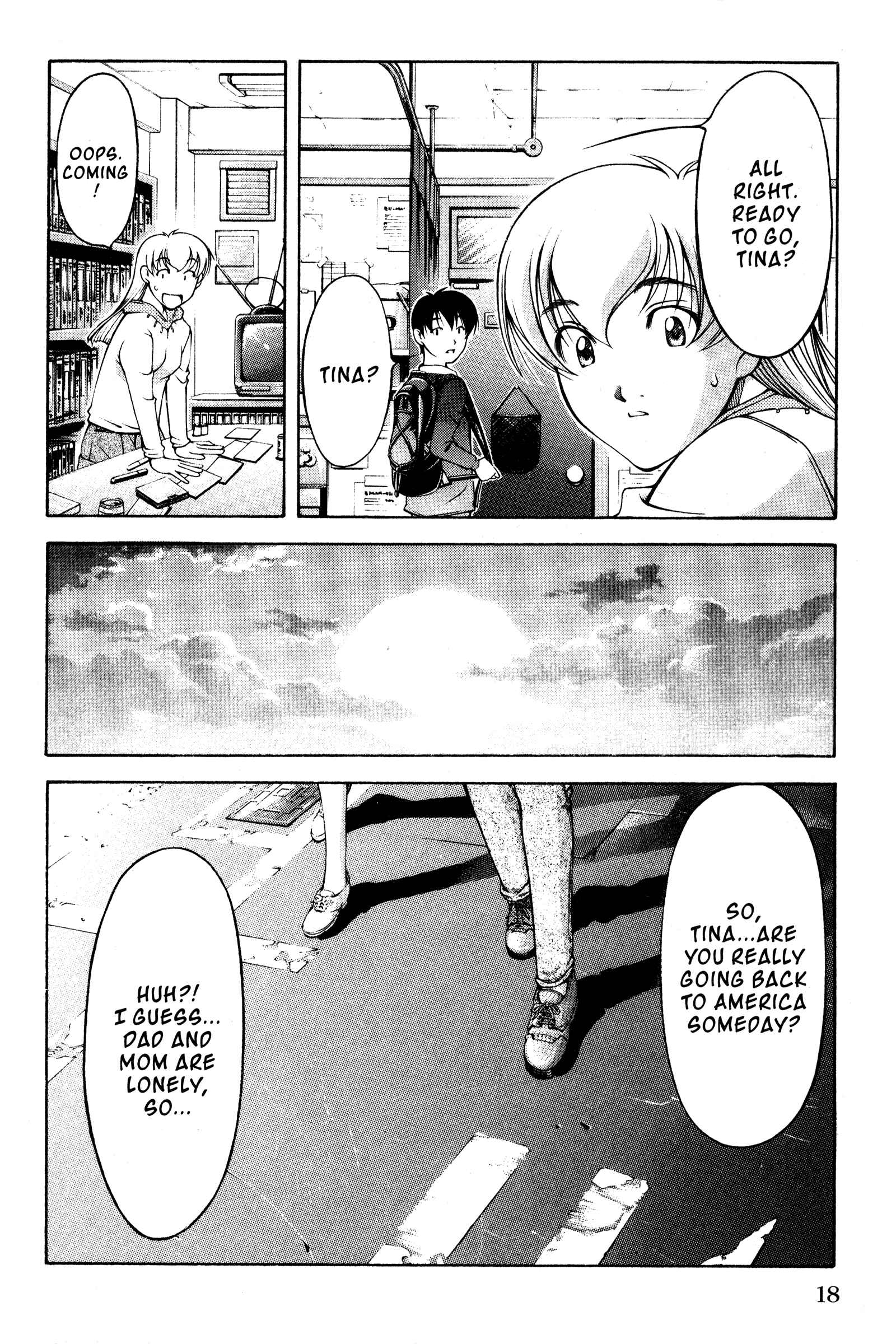 Ai Yori Aoshi Chapter 103 - Page 22