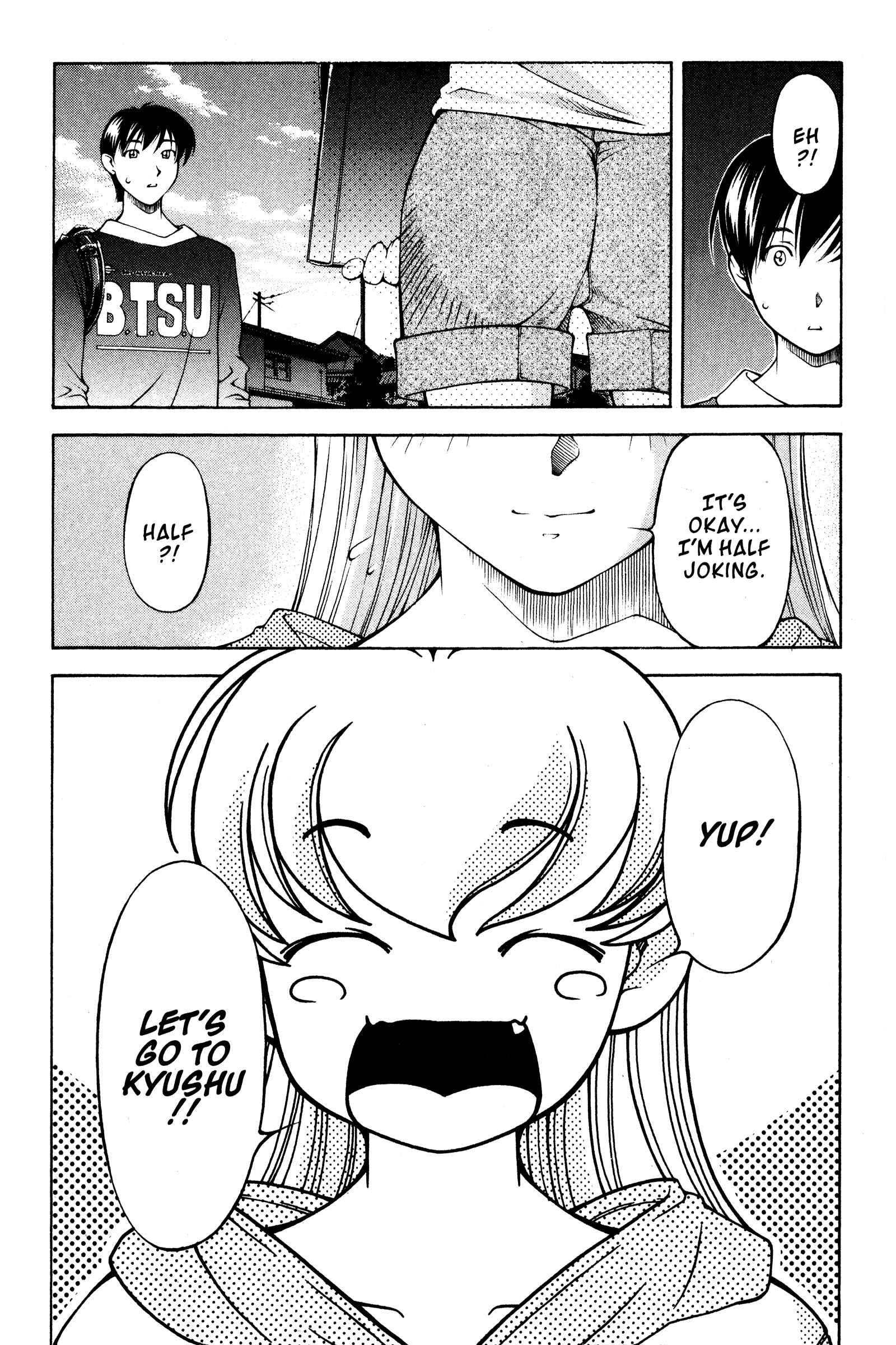 Ai Yori Aoshi Chapter 103 - Page 24