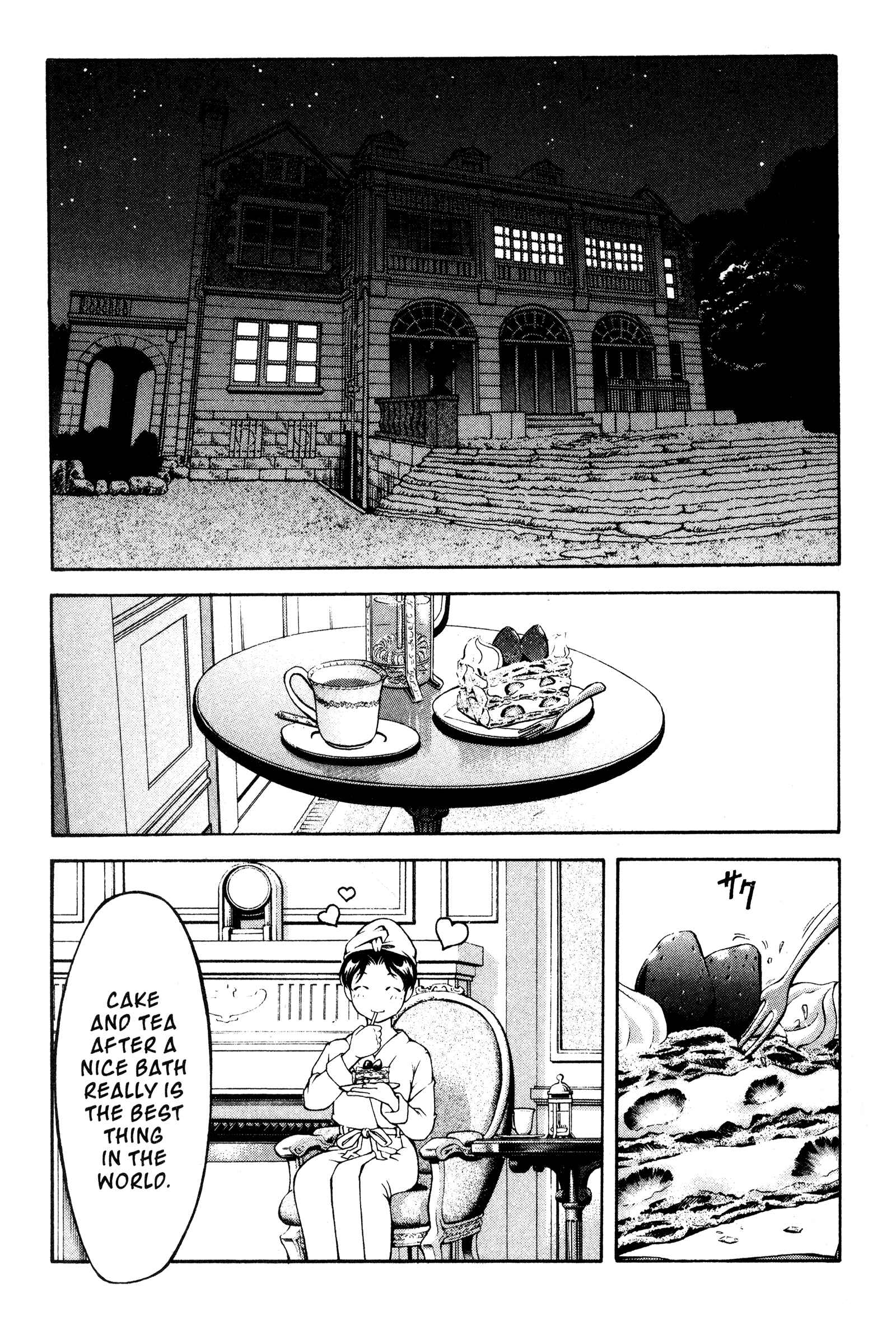 Ai Yori Aoshi Chapter 103 - Page 27