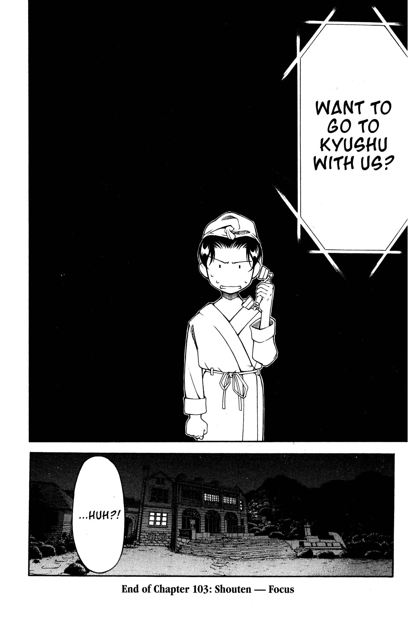 Ai Yori Aoshi Chapter 103 - Page 30