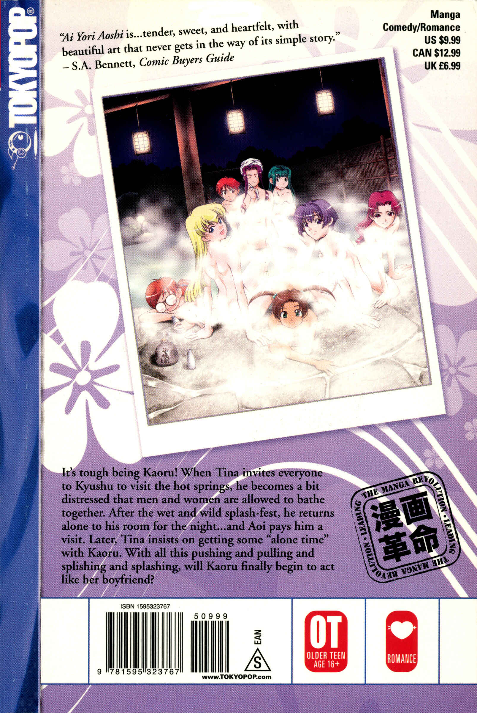 Ai Yori Aoshi Chapter 103 - Page 4