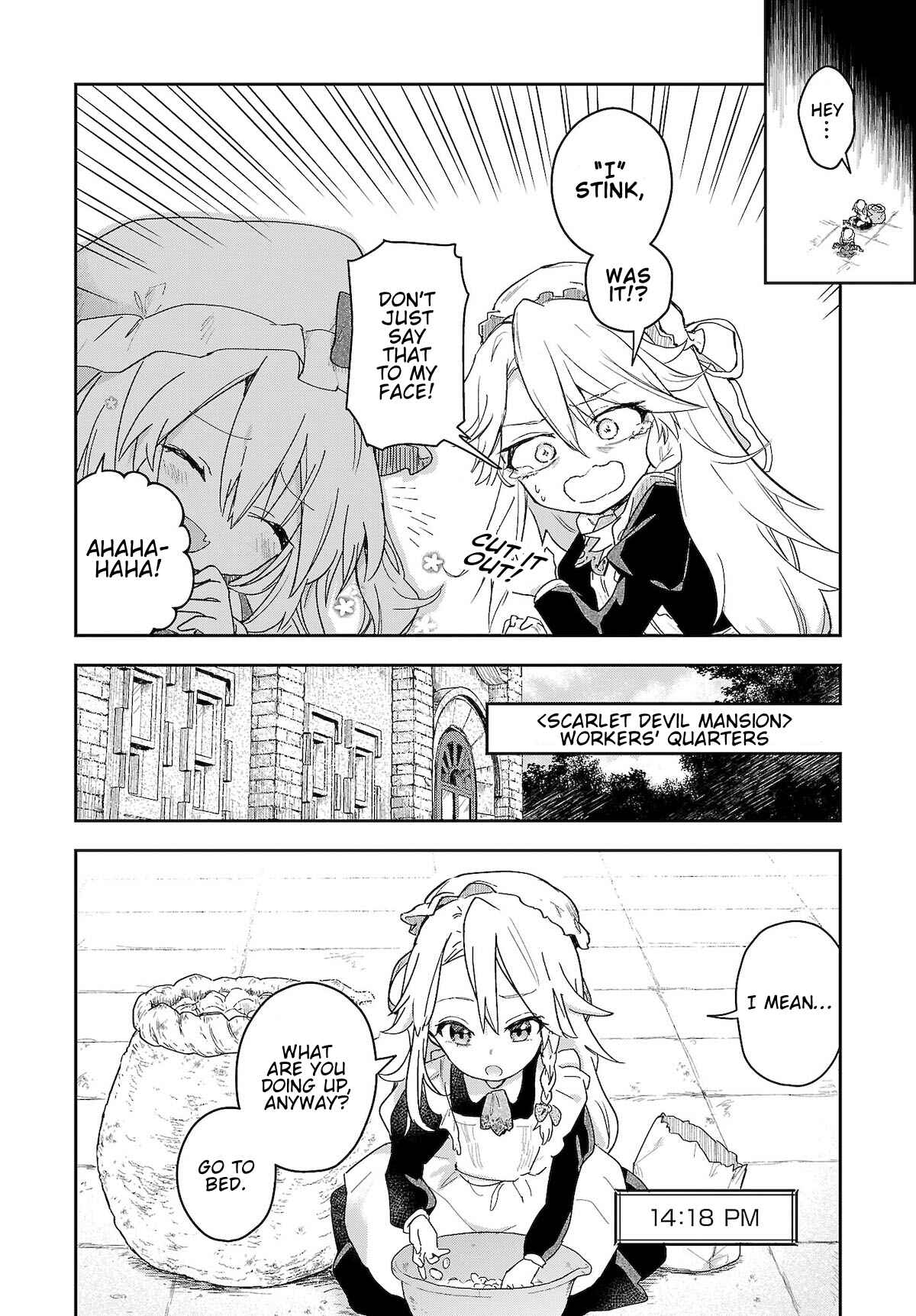 Touhou Project Niji Sousaku Series - Harapeko Marisa no Shiawase Gohan Chapter 6.5 - Page 2
