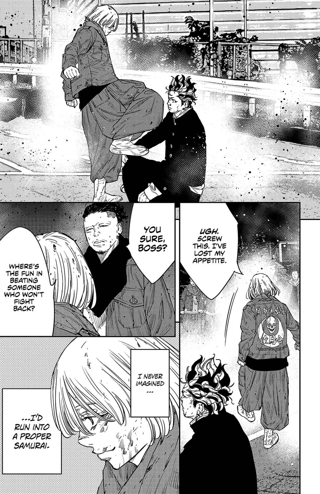 Nine Peaks Chapter 114 - Page 15