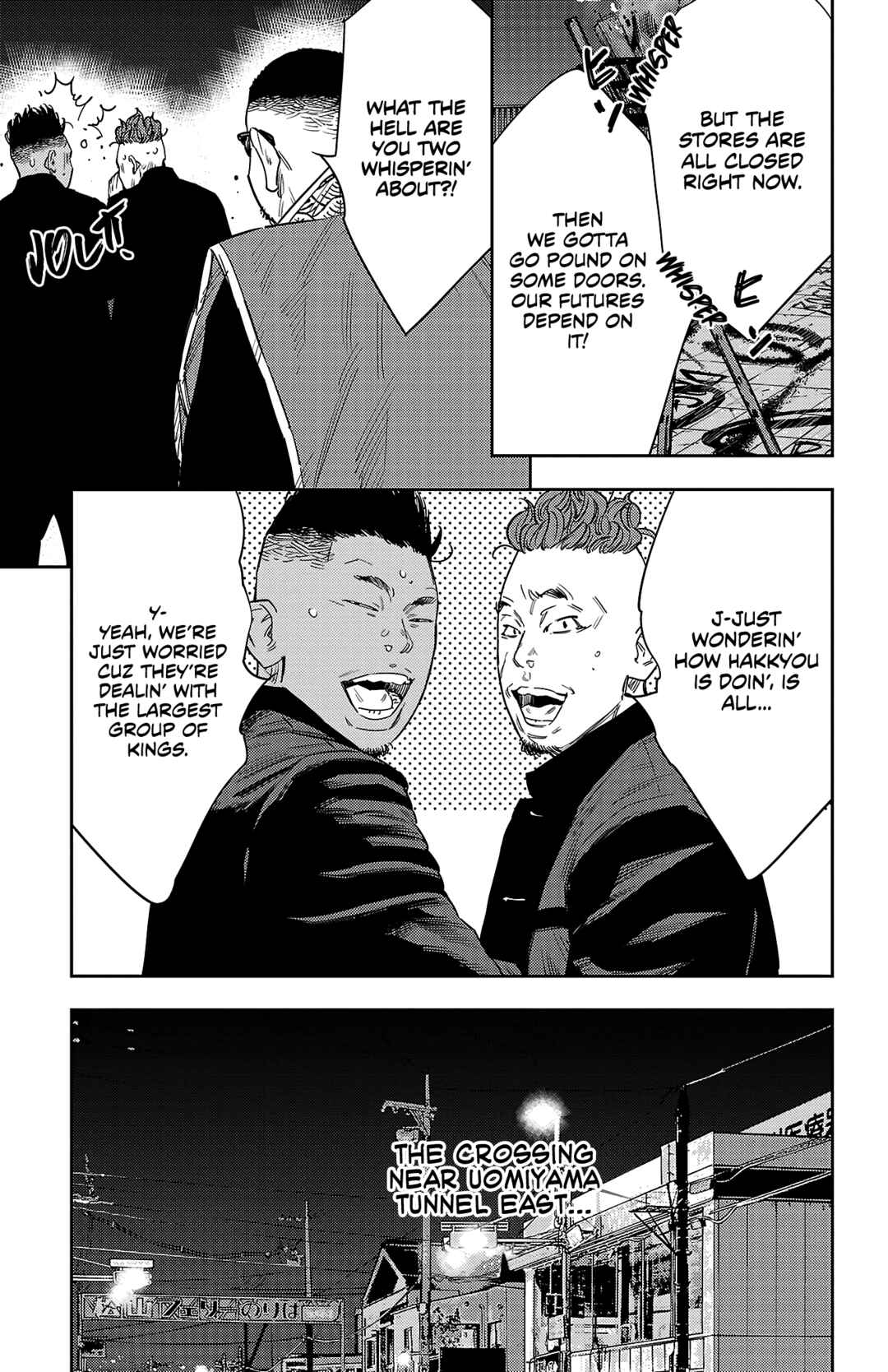Nine Peaks Chapter 114 - Page 19