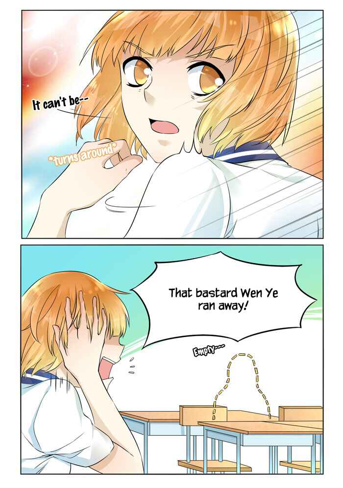 Wǒ Shì Wǒ Qī Chapter 41 - Page 12