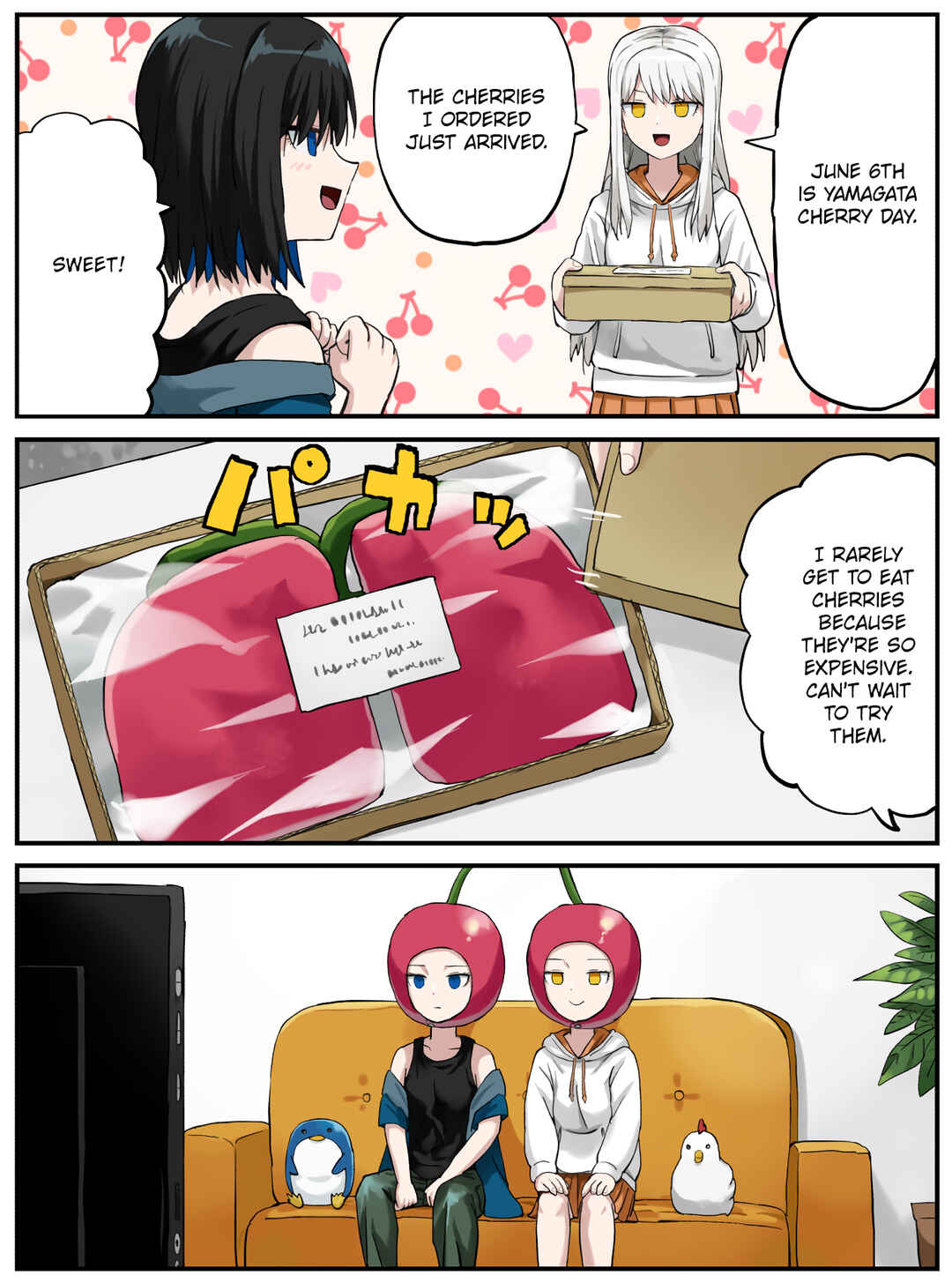 Kinenbi Manga Chapter 154 - Page 1